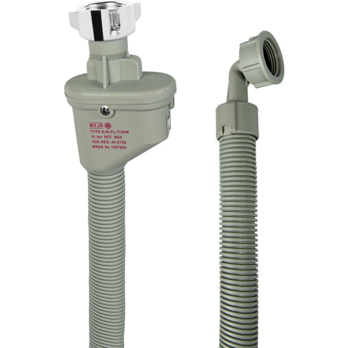 T357407  Maschinen Sicherheitsschlauch 2 m