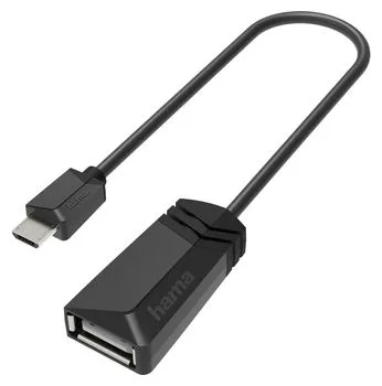 Adapter, Elektronik, Kabel, Rauchrohr