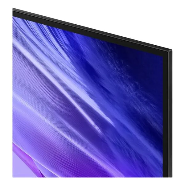 Bildschirm, Anzeige, Monitor, Display, Rahmen