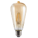 112877 LED Vintage, E27, 410lm *