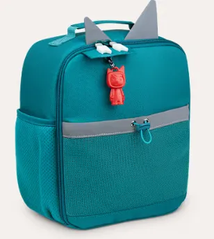 Rucksack, Kindergarten, Türkis, Netztasche, Reißverschluss
