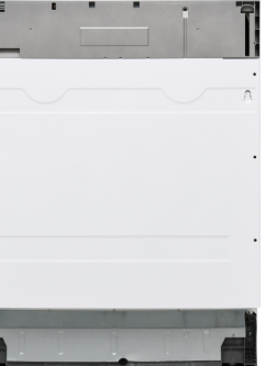 weißes Gerät, Vorderseite, Aluminiummetall, rechteckige Form, keine sichtbare Marke