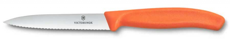 Klinge, Waffe, Messer, Dolch