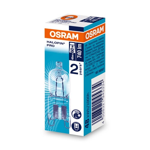 Flasche, Essen, Würzen, Sirup