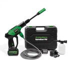 M36209 Hammersmith HydroBlast Pro