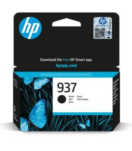 Computerausrüstung, Elektronik, Hardware, Flasche