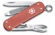 V-0.6221.L25 Victorinox Classic SD 58mm